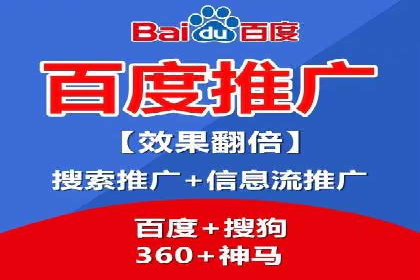 微信信息流广告的创意形式与效果