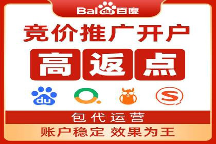 某行业巨头如何利用今日头条信息流广告提升品牌影响力