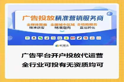 百度搜索推广的创意广告形式及成功案例